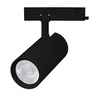 Светильник LGD-GERA-4TR-R90-30W Warm3000 (BK, 15 deg, 230V, TRIAC) (Arlight, IP20 Металл, 5 лет)