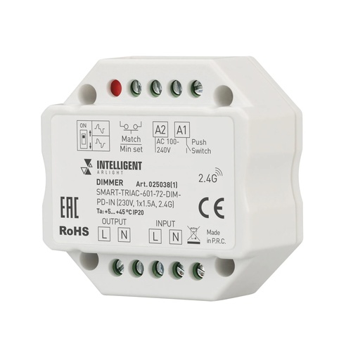 INTELLIGENT ARLIGHT Диммер SMART-TRIAC-601-72-DIM-PD-IN (230V, 1x1.5A, 2.4G) (IARL, IP20 Пластик, 5 лет)