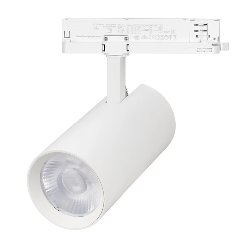 Светильник LGD-GERA-4TR-R90-40W Day4000 (WH, 55 deg, 230V, DALI) (Arlight, IP20 Металл, 5 лет)