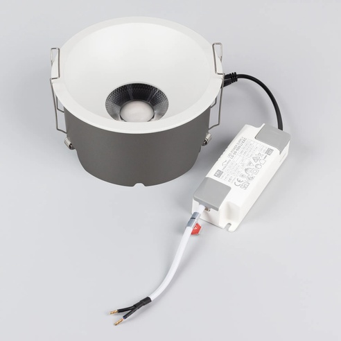 Светильник MS-HARBOR-R123-20W Day4000 (WH, 36 deg, 230V) (Arlight, IP20 Металл, 5 лет)