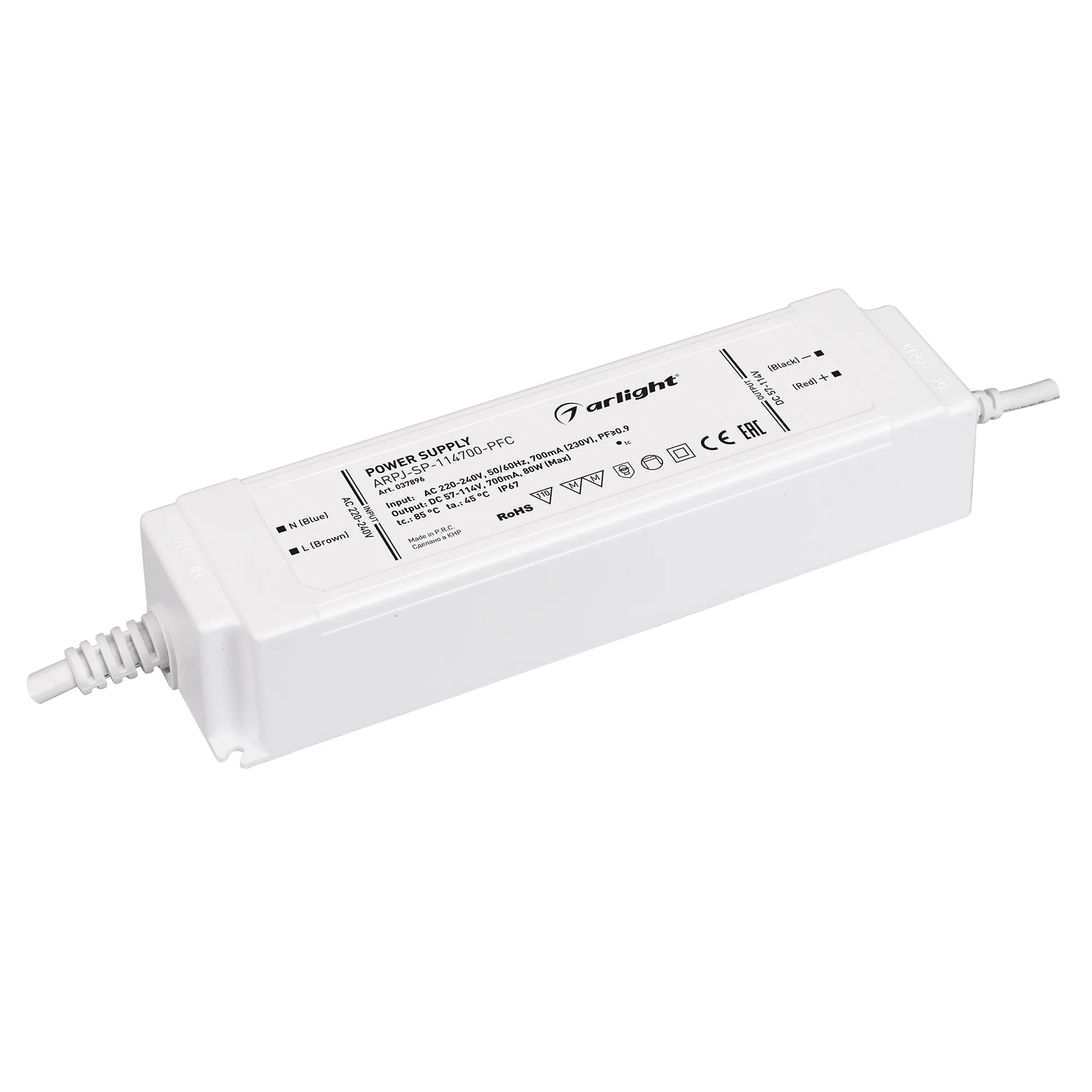 Блок питания ARPJ-SP-114700-PFC (80W, 57-114V, 0.7A) (Arlight, IP67 Пластик, 5 лет) - изображение товара