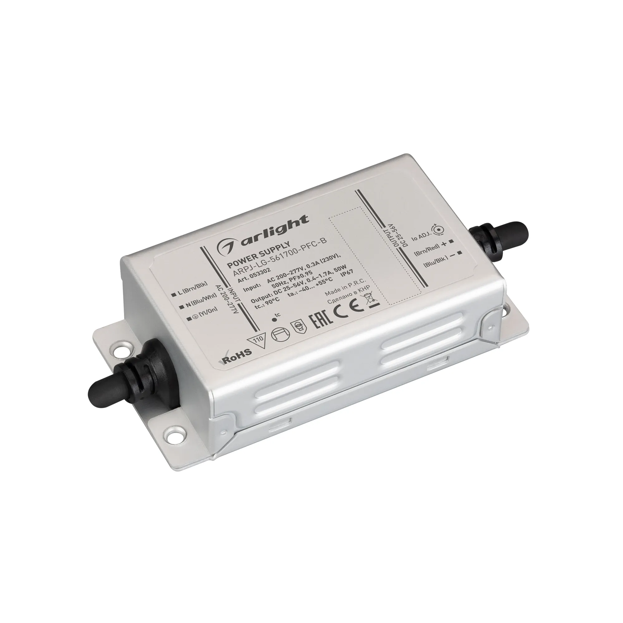 Блок питания ARPJ-LG-561700-PFC-B (50W, 25-56V, 0.4-1.7A) (Arlight, IP67 Металл, 5 лет) - изображение товара