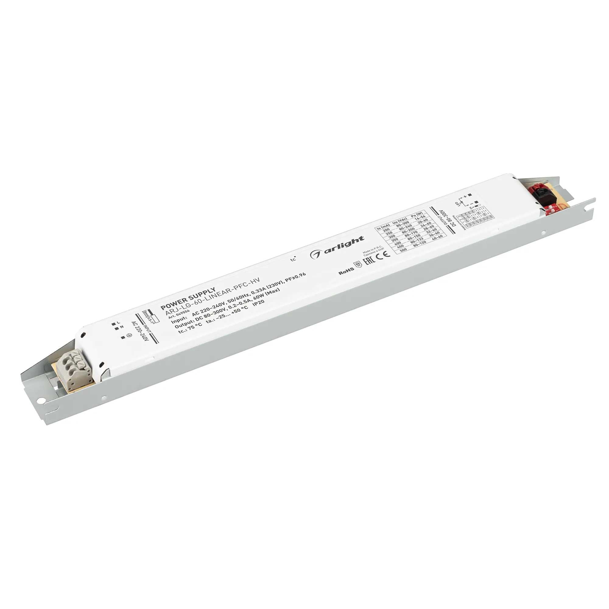 Блок питания ARJ-LG-60-LINEAR-PFC-HV (60W, 80-300V, 0.2-0.5A) (Arlight, IP20 Металл, 5 лет) - изображение товара