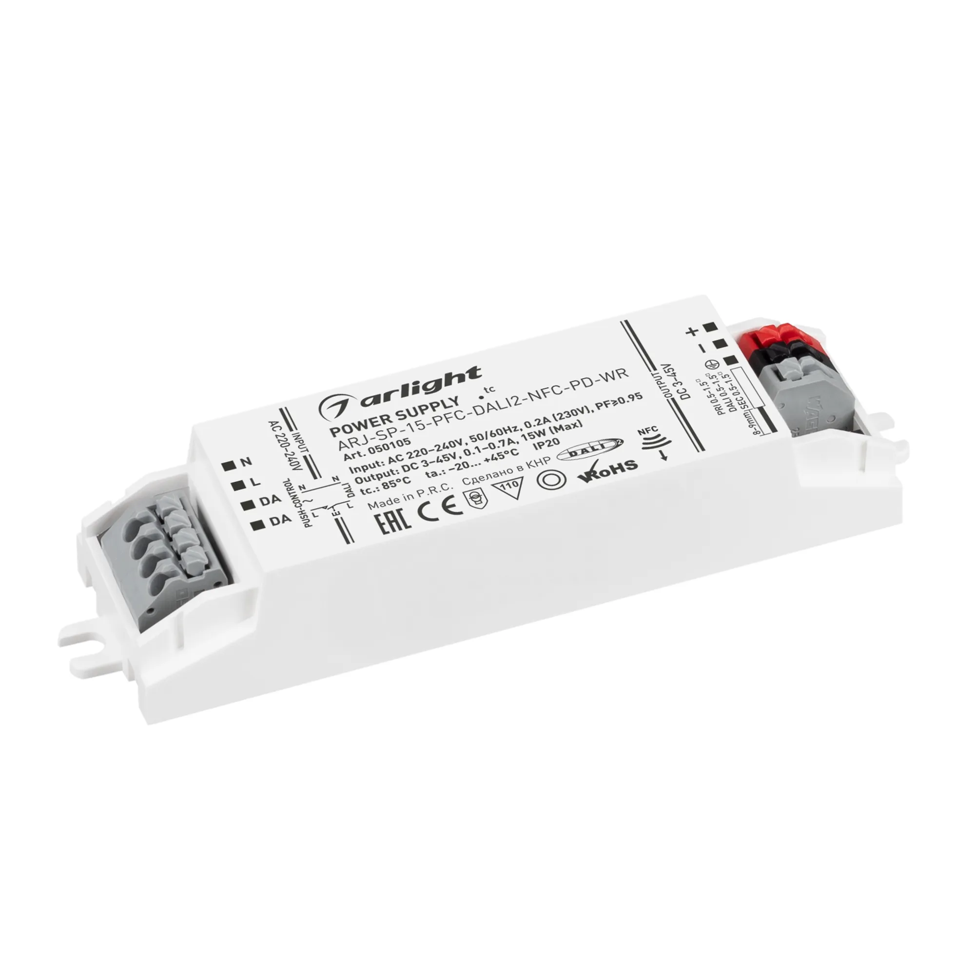 Блок питания ARJ-SP-15-PFC-DALI2-NFC-PD-WR (15W, 3-45V, 0.1-0.7A) (Arlight, IP20 Пластик, 5 лет) - изображение товара